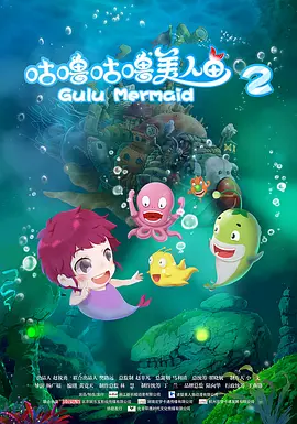 小主人公是继母